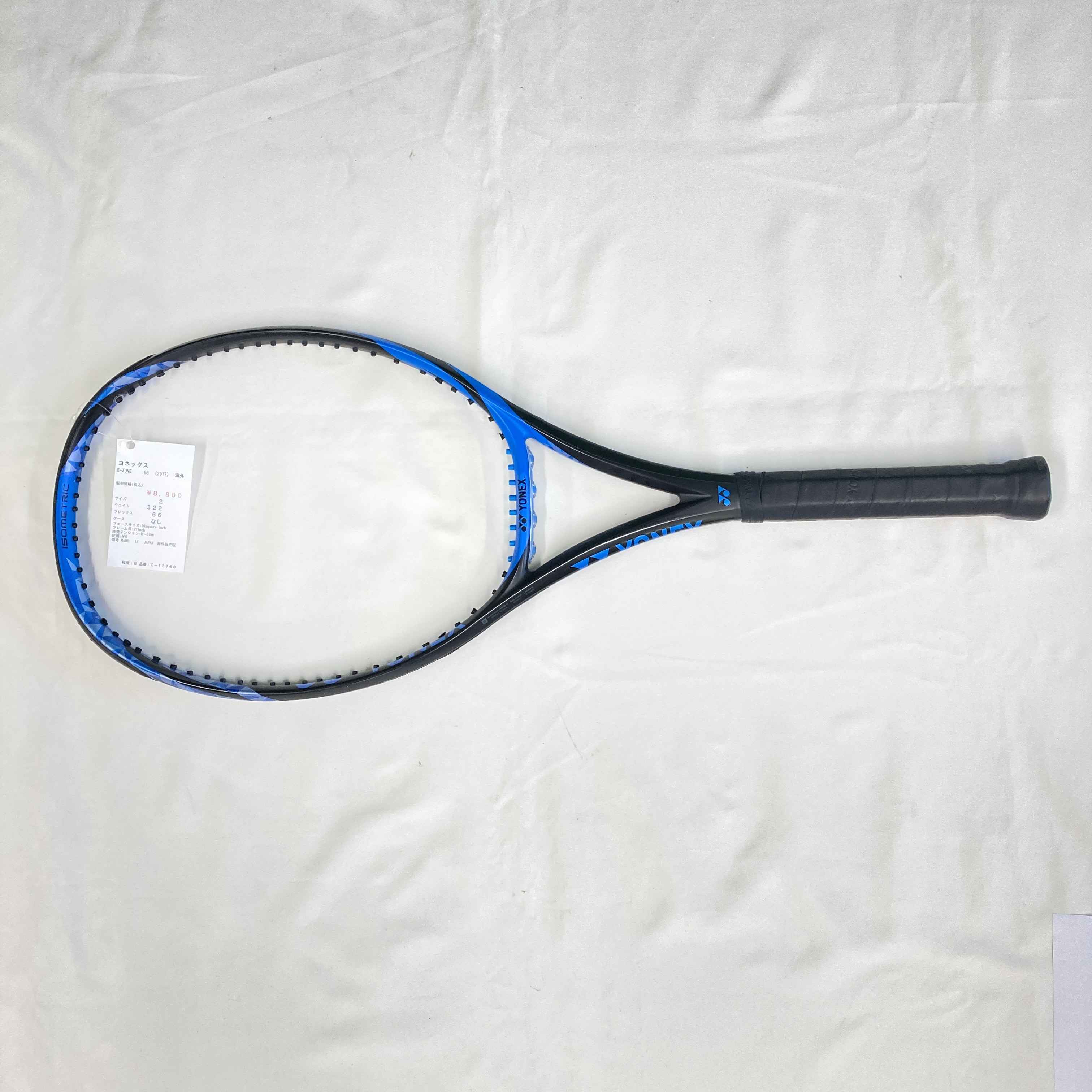 【中古ラケット】ヨネックス E-ZONE  98 (2017) 海外