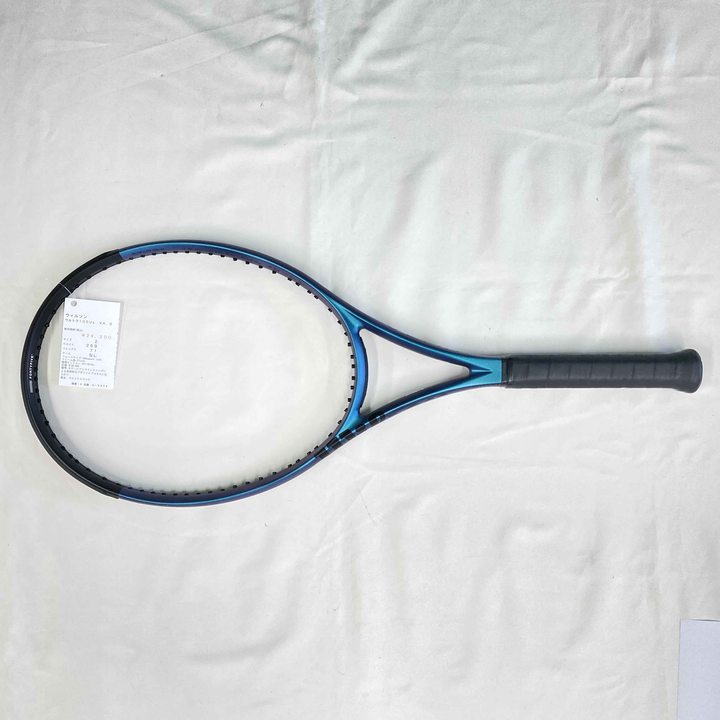 【中古ラケット】ウィルソン ウルトラ１００ＵＬ　Ｖ４．０