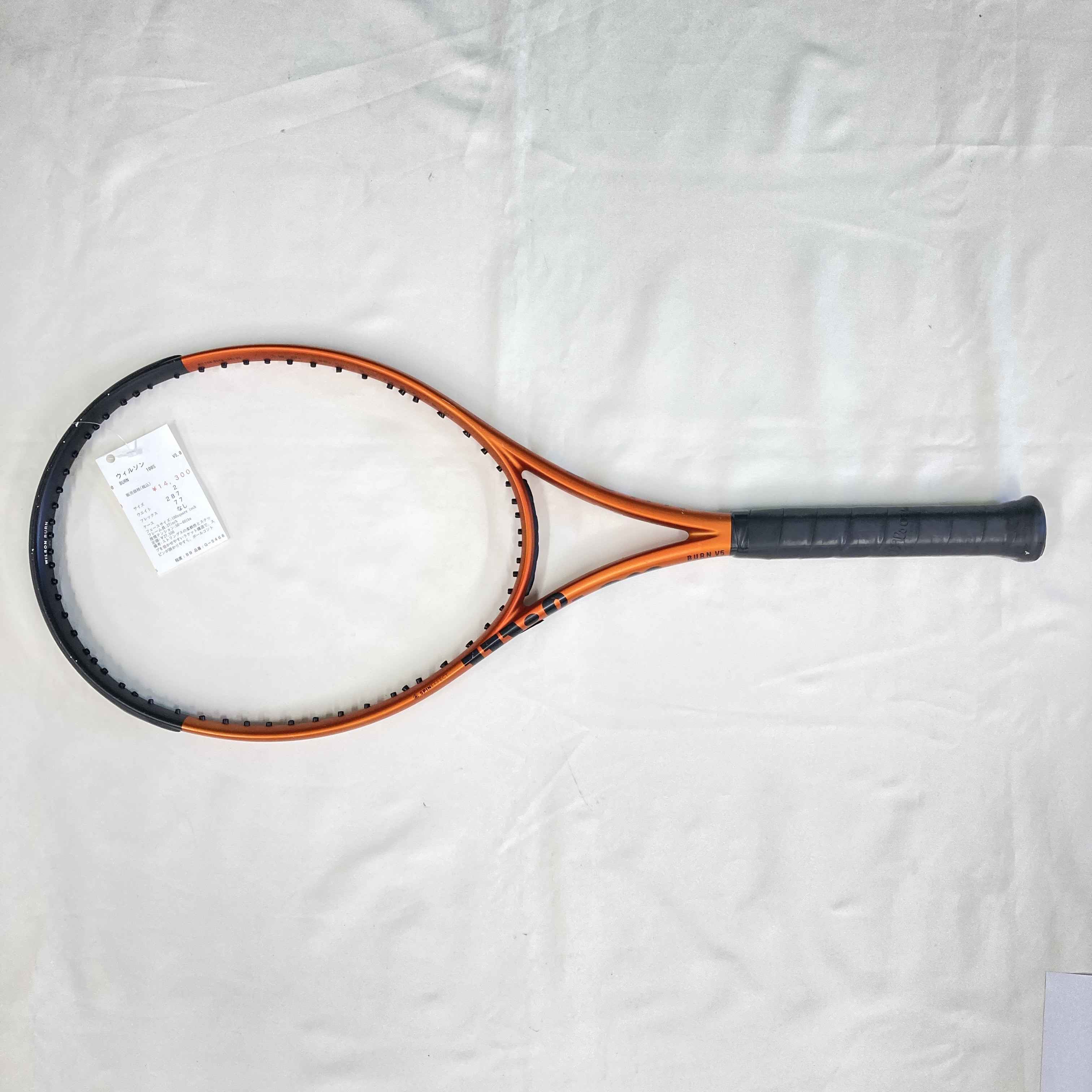 【中古ラケット】ウィルソン BURN 100S V5.0