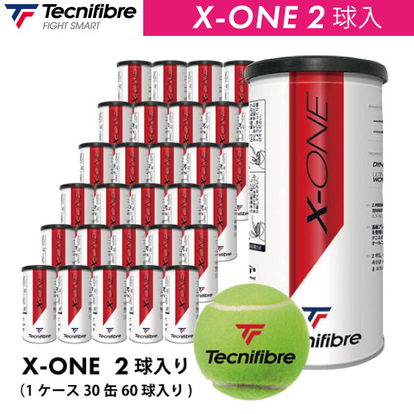 テクニファイバー エックスワン(T2) TECNIFIBRE X-ONE(T2) TBA2XE1 1箱 30缶 60球入 硬式 テニスボール 大会使用球