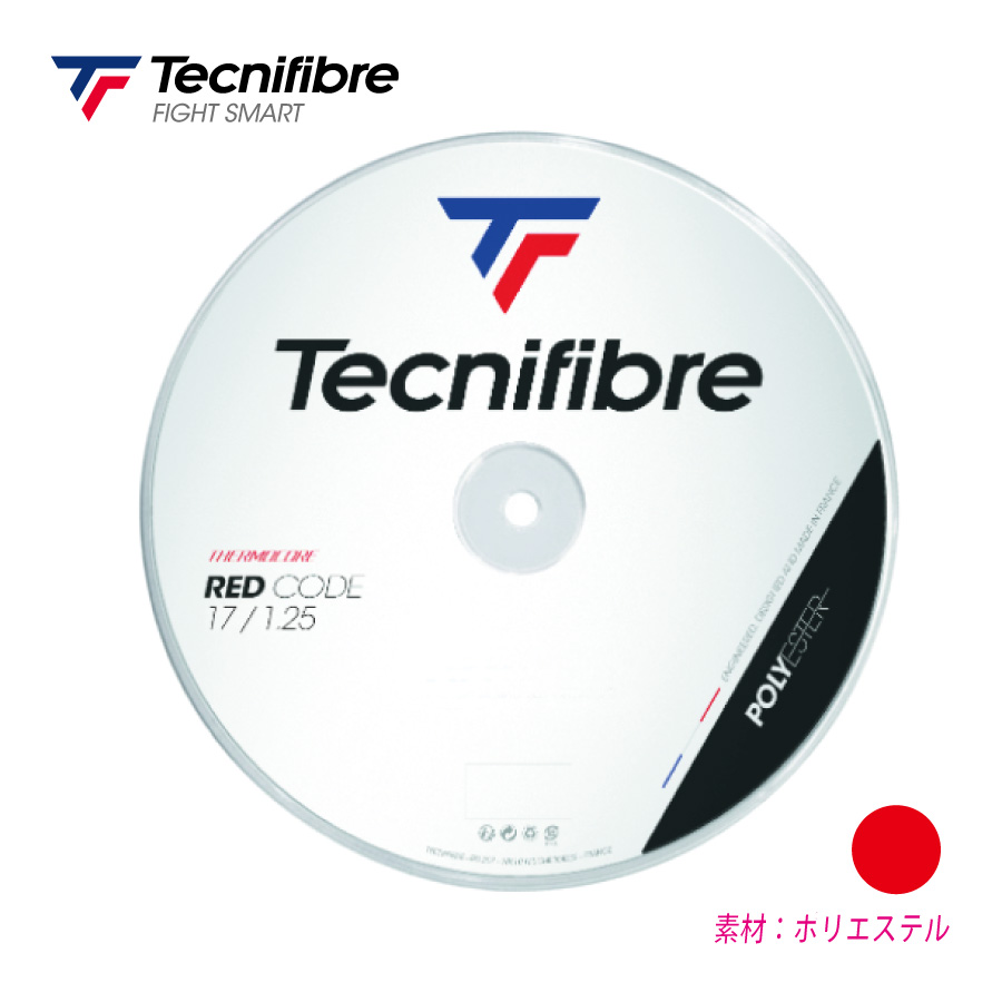 TFSR404-200m