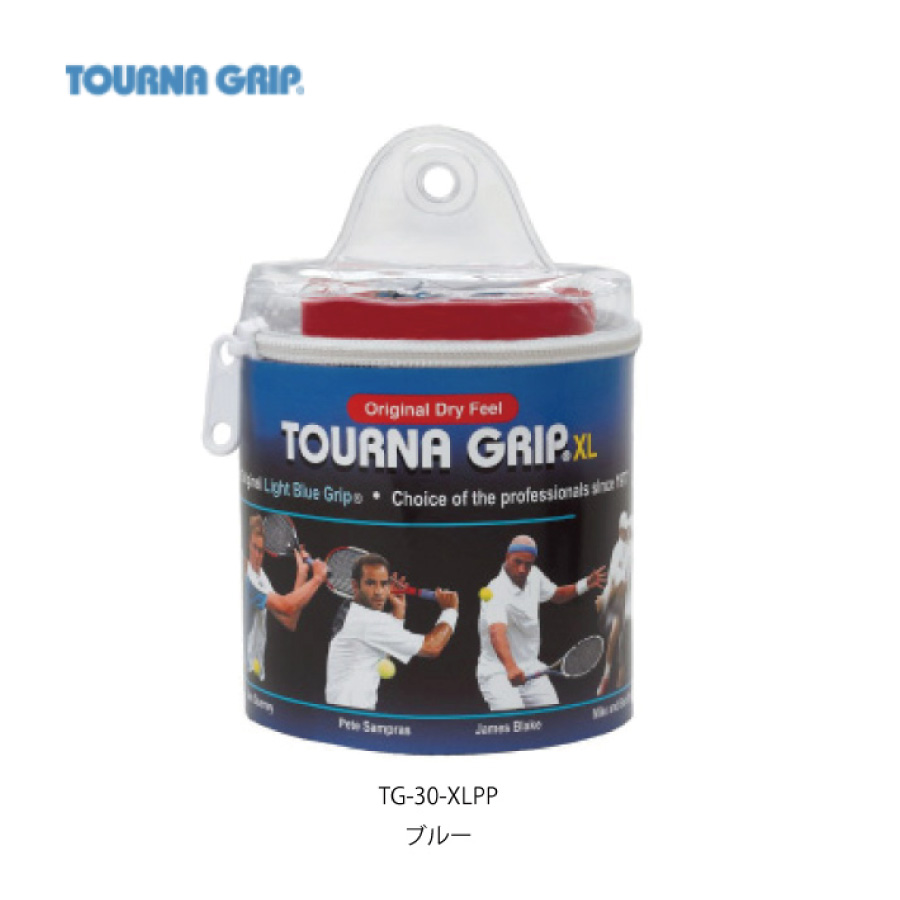 ユニーク トーナ グリップ オリジナル XL 30本入 ドライロングタイプ