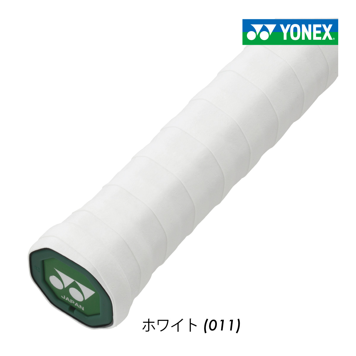 ヨネックス ドライ スーパー ストリング グリップ 3本入 YONEX AC140