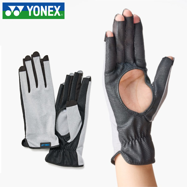 YONEX テニスグローブ ユニセックス 26SS オールシーズン 左右両手用 ネイルスルー 手の平穴有り グレー AC276H