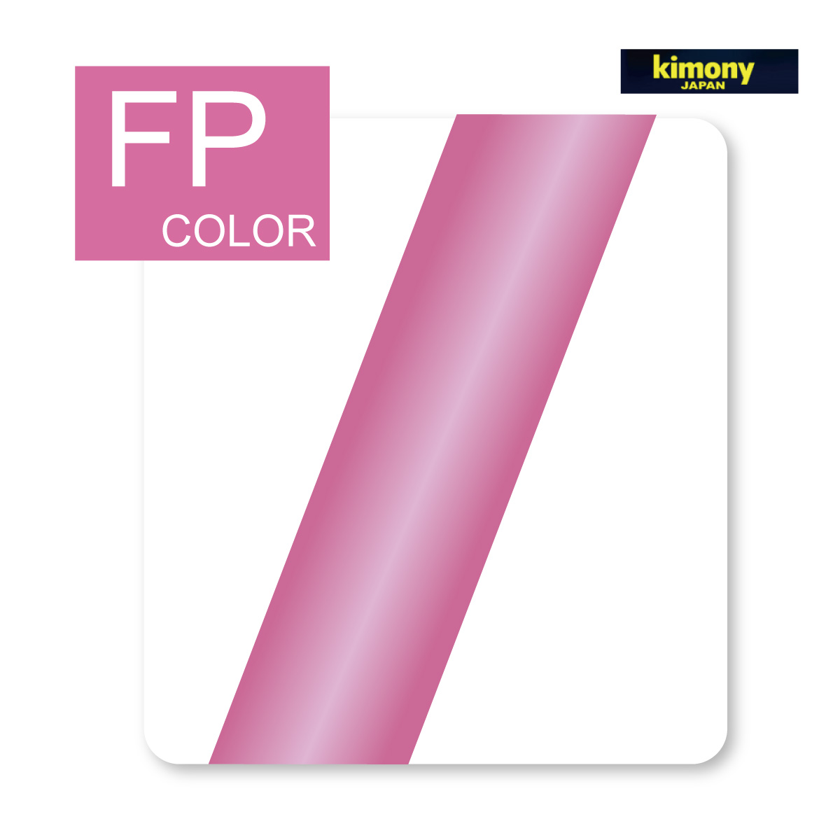 kimony　 ハイソフトEX　Fピンク　KGT100-FP　オーバーグリップ