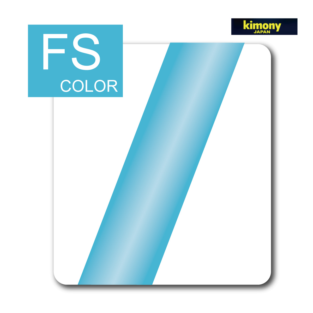 kimony　 ハイソフトEX　Fスカイ　KGT102-FP　オーバーグリップ