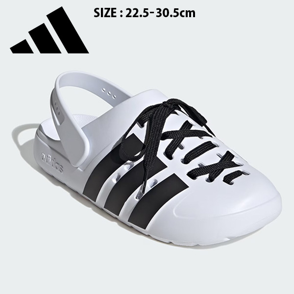 アディダス アディレッタ クロッグ 2.0 ユニセックス 26SS ホワイト×ブラック (JR4027) adidas スポーツサンダル ADILETTE CLOG LACE U メンズ レディース 大きいサイズ 22.5〜30.5cm