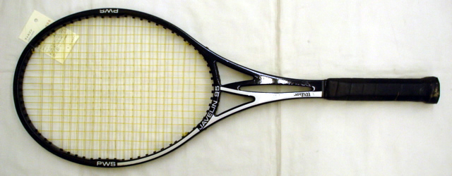 ＪＡＶＥＬＩＮ９５