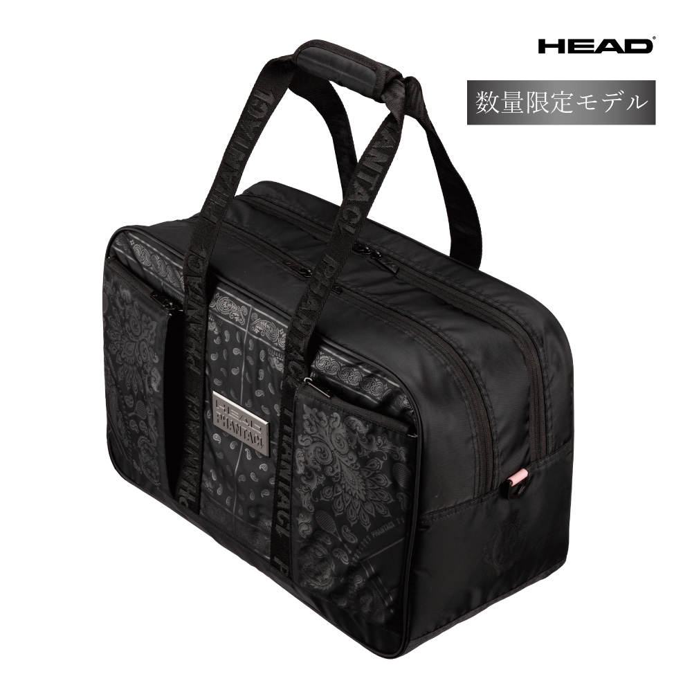 HEAD　Phantaci Pro Tote Bag 35L　ファンタシープロトートバッグ　ヘッド　262516