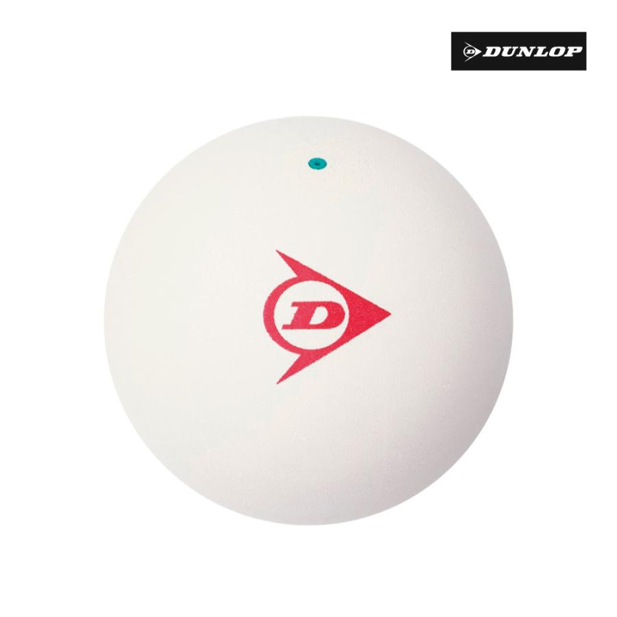 DUNLOP　ソフトテニスボール　公認球　1袋(2球入り)