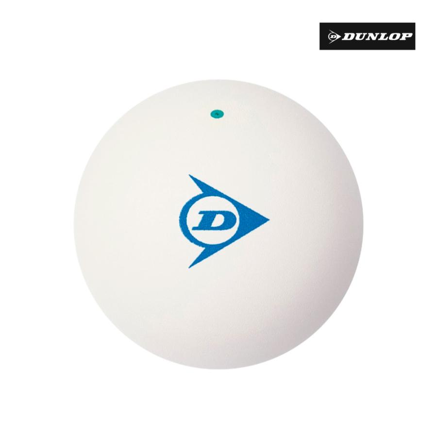 DUNLOP　ソフトテニスボール　練習球　1袋(2球入り