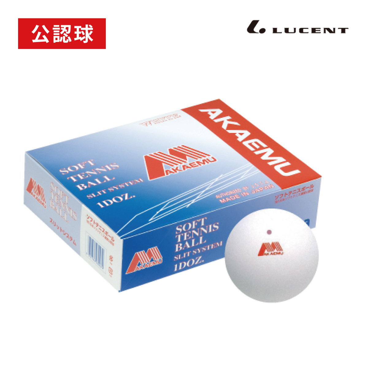 LUCENT アカエムボール 公認球 1ダース入り M-30000 ホワイト