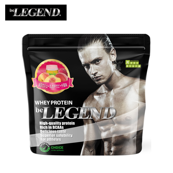 be LEGEND - 【送料無料】ビーレジェンド パッション＆ピーチ【1kg×2種類】 WPCプロテイン ぴちぴちハッピーチ風味 1kg | ビーレジェンド