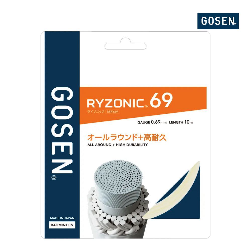 ライゾニック69