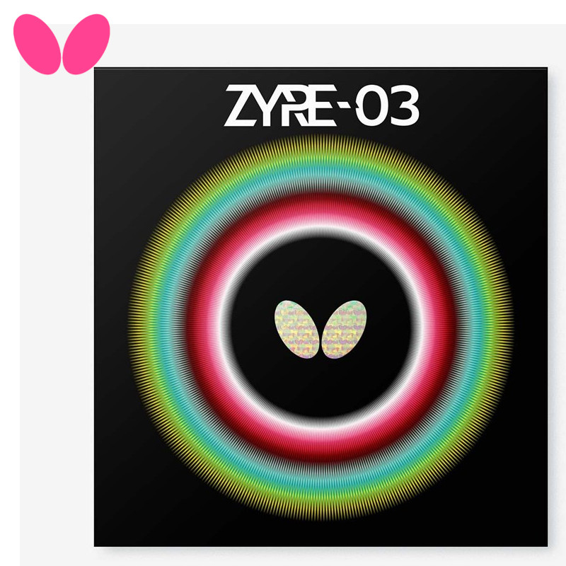 バタフライ butterfly 卓球ラバー ザイア03 ZYRE-03