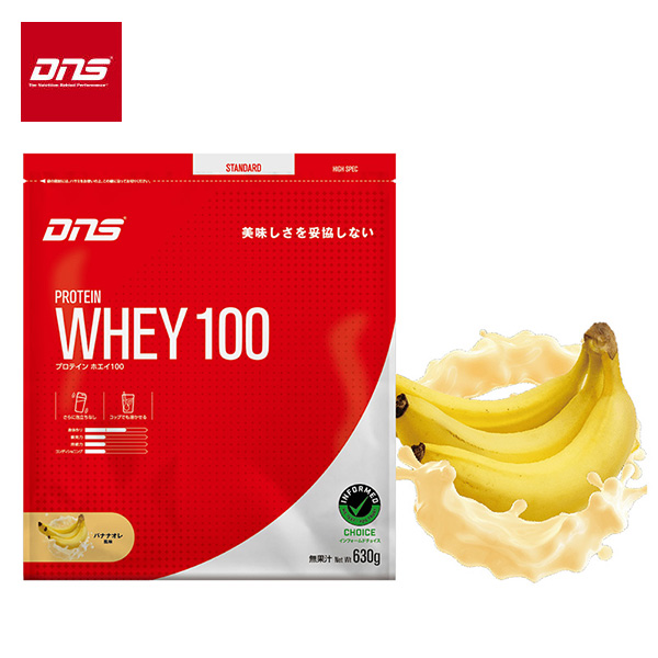 DNS プロテインホエイ100 バナナオレ風味 630g (約18食分) 