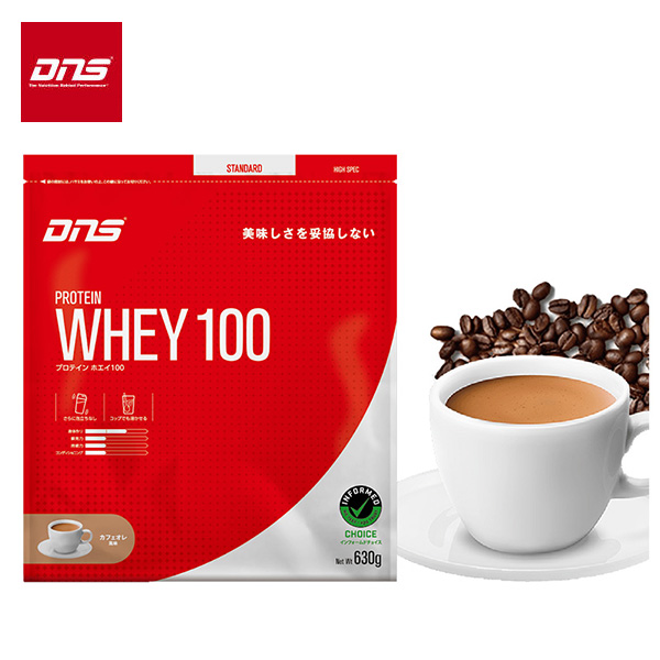 DNS - DNS プロテイン ホエイ100 カフェオレ風味  3150g DNS 3150g入り プロテインホエイ100 カフェオレ風味（3.15kg）