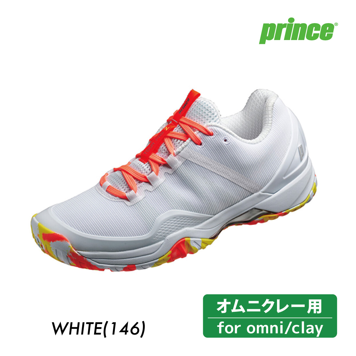 PRINCE ツアー プロ ゼット 5 CG DPSZC17/146 プリンス TOUR PRO Z V