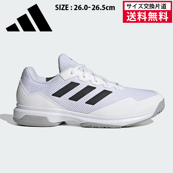 アディダス テニスシューズ GameCourt 2.0 Omnicourt メンズ 26SS ホワイト JQ5010