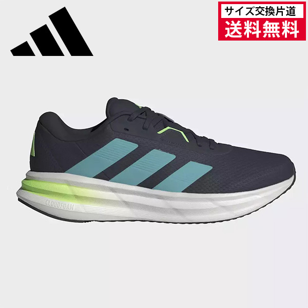 アディダス ランニングシューズ GALAXY 7 M メンズ 25FW オーロラインク JQ2627
