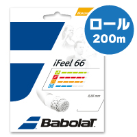 バボラ iFEEL66 200m BABOLAT 243127 バドミントン ストリング ガット ロール