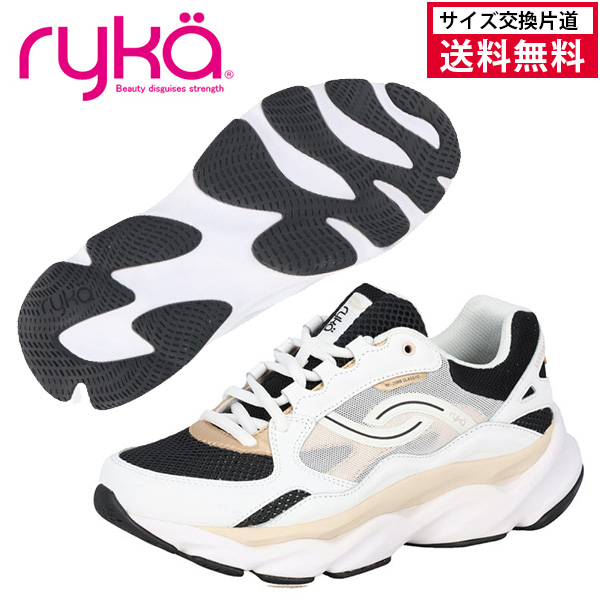 ライカ ウォーキングシューズ REZORB