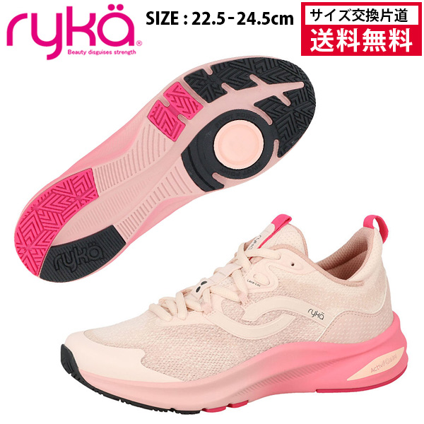 ライカ ryka NEVER QUIT 2 ダンスエクササイズシューズ レディース 26FW