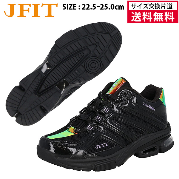 J-FIT JF-Neo フィットネスシューズ ユニセックス 26SS ブラックホログラム JF6812-BHO