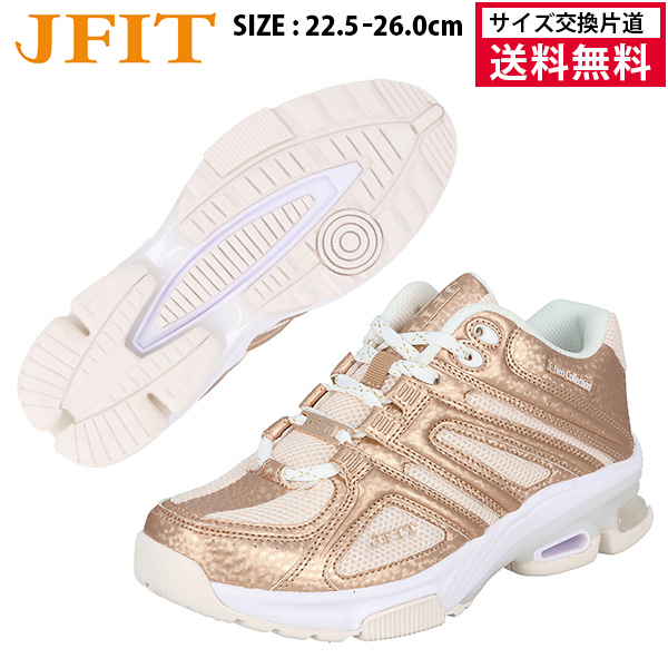 J-FIT JF-Neo フィットネスシューズ ユニセックス レディス メンズ 25FW ゴールド JF6812-GLD