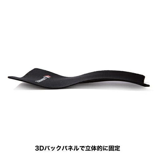 腰サポーター ザムスト（ZAMST）（メンズ、レディース）ZW 7 腰 サポーター