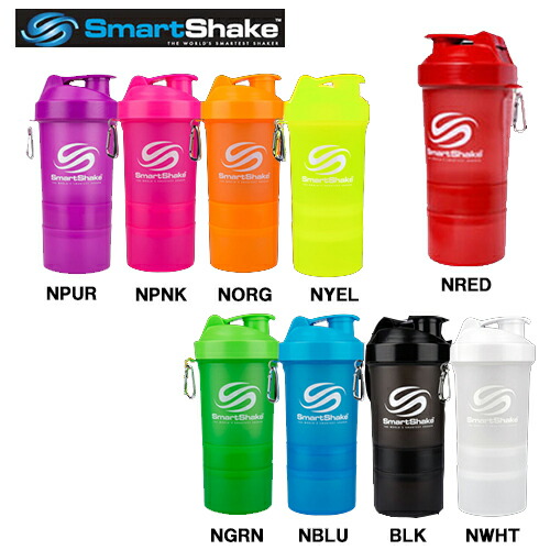 【SmartShake】スマートシェイク 600ml  プロテイン プロテインシェイカー プロテインシェーカー シェーカー シェイカー ボトル おしゃれ オリジ