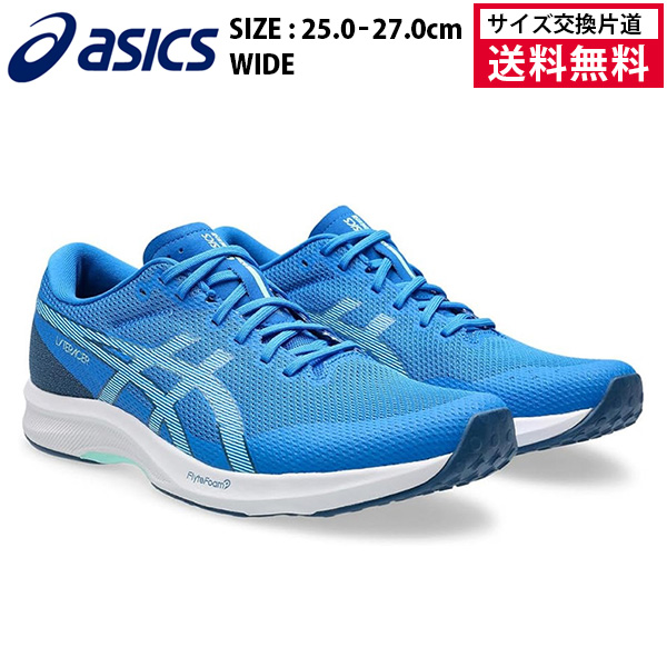 アシックス LYTERACER 6 WIDE ランニングシューズ メンズ 26SS ブルー (1011b970-401)