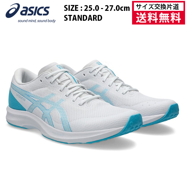 アシックス LYTERACER 6 ランニングシューズ メンズ 26SS ホワイト (1011b970-101) asics