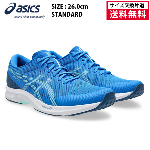 アシックス LYTERACER 6 ランニングシューズ メンズ 26SS ブルー (1011b970-401) asics