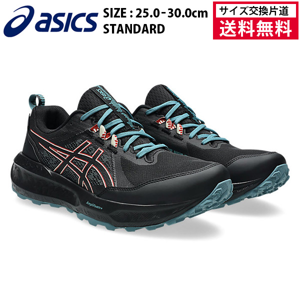 アシックス GEL-SONOMA 8 GTX ランニングシューズ メンズ 26SS ブラック 1011B977-004
