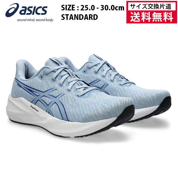 acics ランニングシューズ VERSABLAST 4 メンズ 26FW 