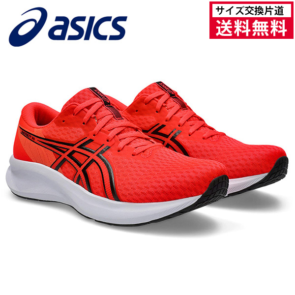 アシックス PATRIOT14 ランニングシューズ