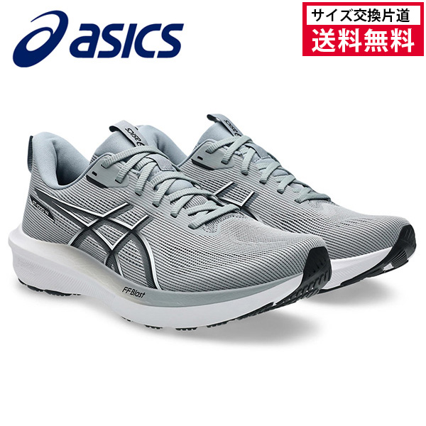 アシックス  GT-1000 14 ランニングシューズ