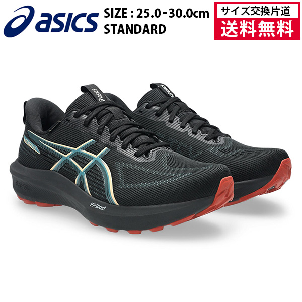 アシックス ランニングシューズ GT-1000 14 GTX メンズ 26SS ブラック 1011C078-003