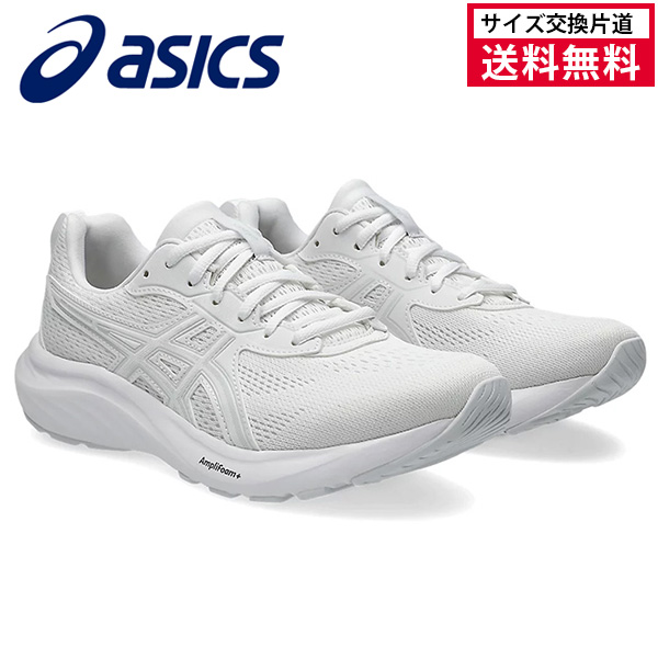 アシックス GEL-CONTEND 9 ランニングシューズ レディース 25FW ホワイト 1012B678-100