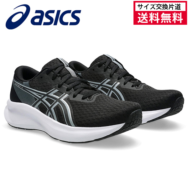 アシックス PATRIOT 14 ランニングシューズ レディース 25FW ブラック 1012B836-002