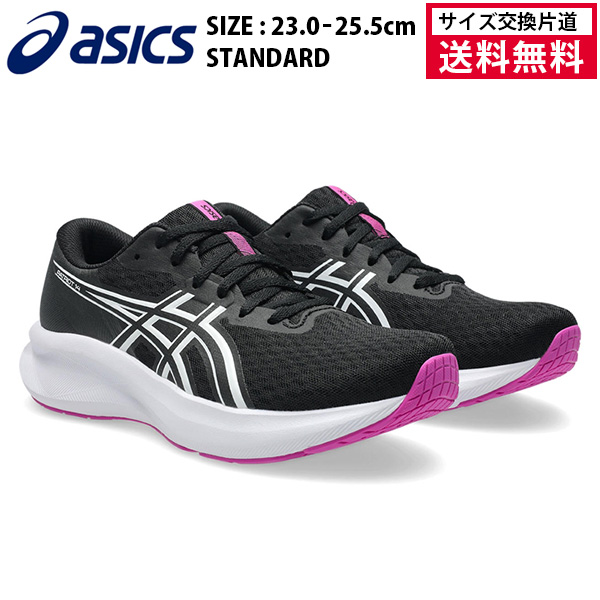 アシックス PATRIOT 14 ランニングシューズ レディース 26SS ブラック×ピンク 1012B836-005