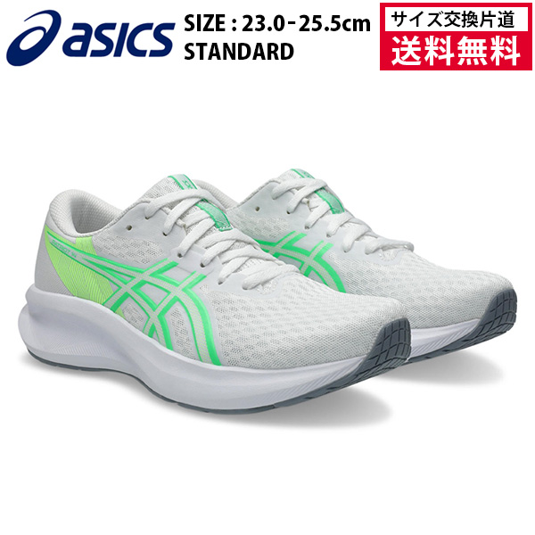 アシックス PATRIOT 14 ランニングシューズ レディース 26SS ホワイト×グリーン 1012B836-100 