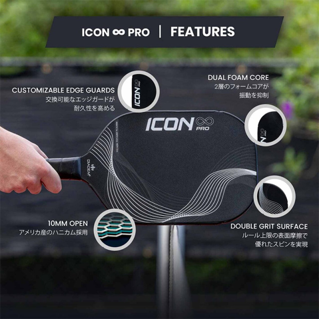 DIADEM ICON IN PRO ピックルボールパドル BLK×WHT TPA013 ダイアデム