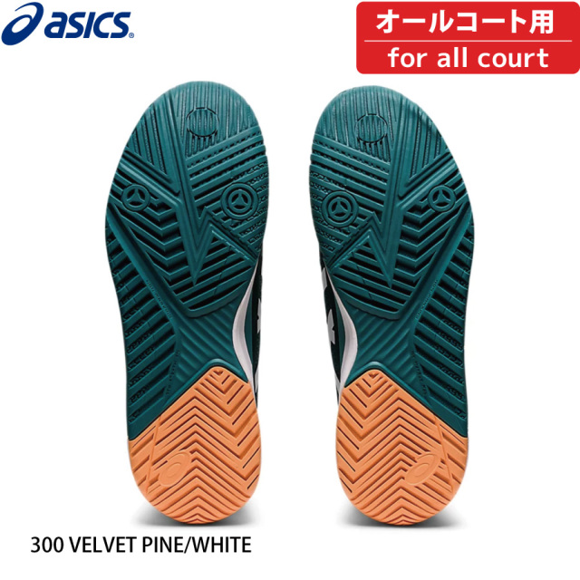 sorel extra25