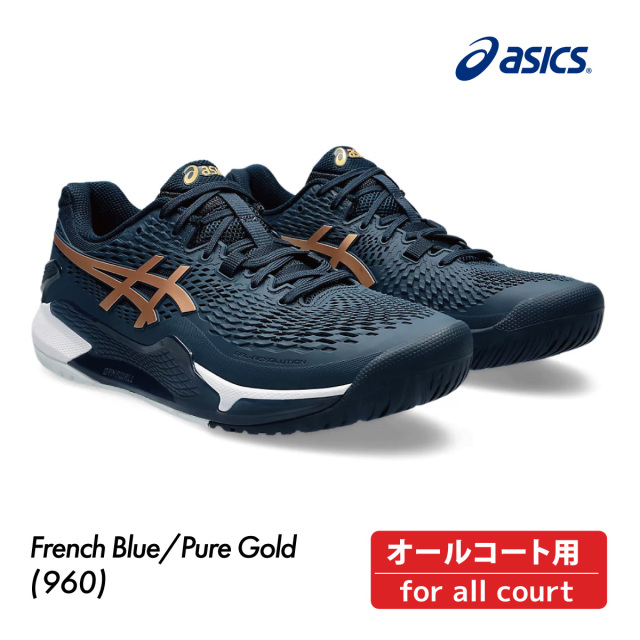ASICS GEL-RESOLUTION 9 1041A468-960 アシックス 2024SS ゲルレゾ 