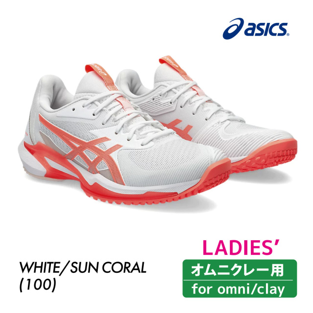 ASICSテニスシューズ2024SSモデル