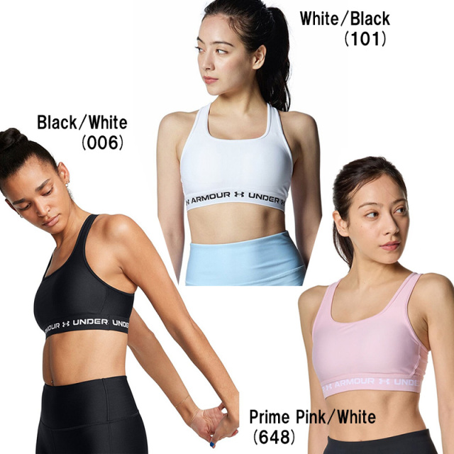 新品 ❤️アンダーアーマー 8点セット❤️ レディース SMサイズ アンダーアーマー（UNDER ARMOUR）（レディース）クロスバックブラ
