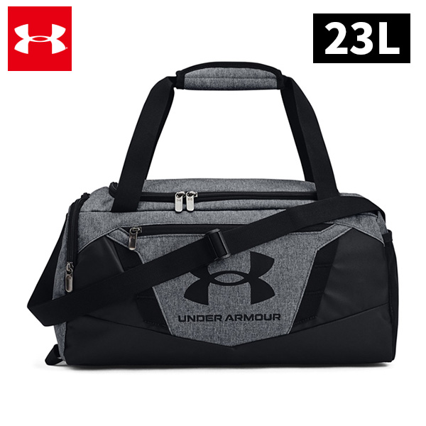 アンダーアーマー UAアンディナイアブル5.0 ダッフルバッグ XSサイズ ユニセッス 25SS グレー 23L (1369221) 