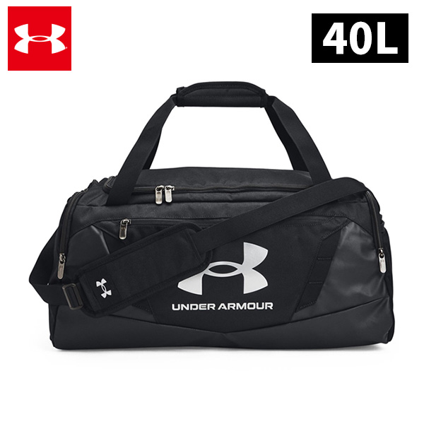 アンダーアーマー UAアンディナイアブル5.0 ダッフルバッグ Sサイズ ユニセッス 25SS ブラック 40L (1369222) 